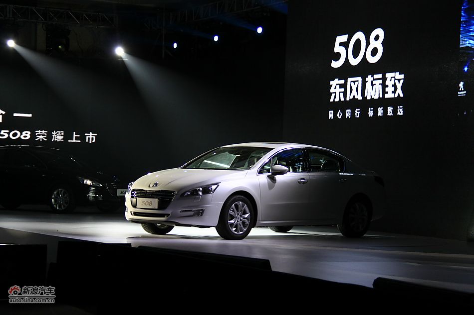 东风标致508上市现场