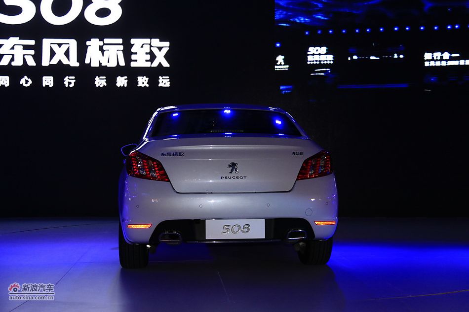 东风标致508上市现场