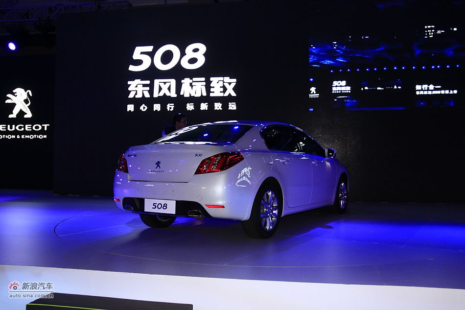 东风标致508上市现场