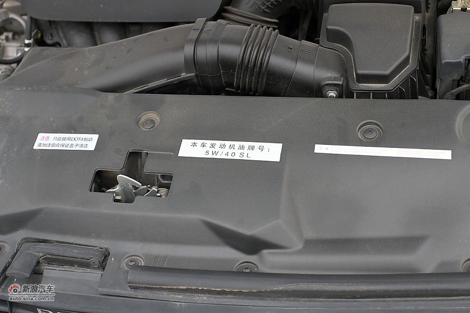 新浪试车评测东风标致508旗舰版