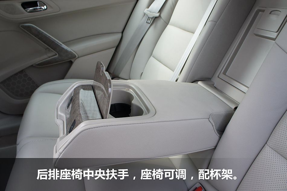 东风标致508 2.0L自动豪华版图解