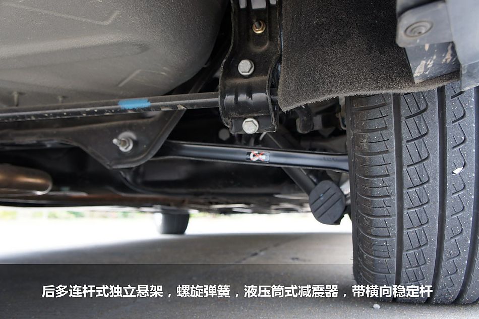 东风标致508 2.0L自动豪华版图解