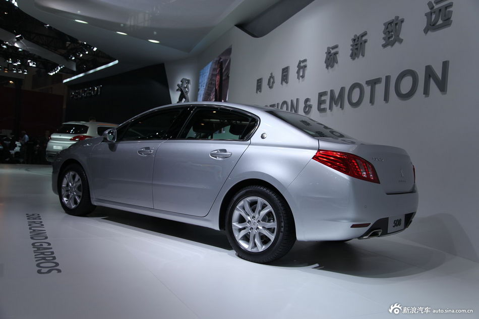 罗兰加洛斯版508