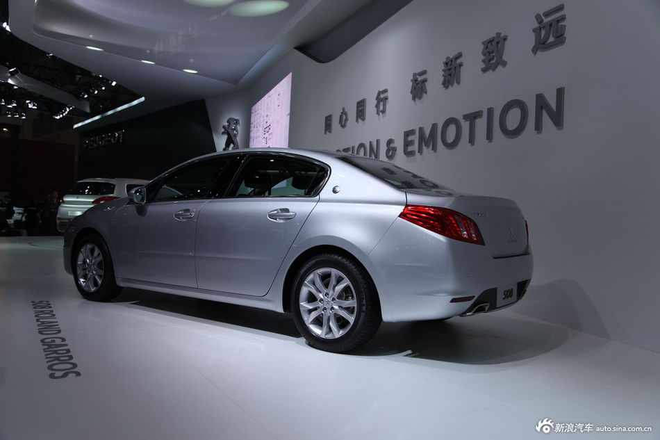 罗兰加洛斯版508