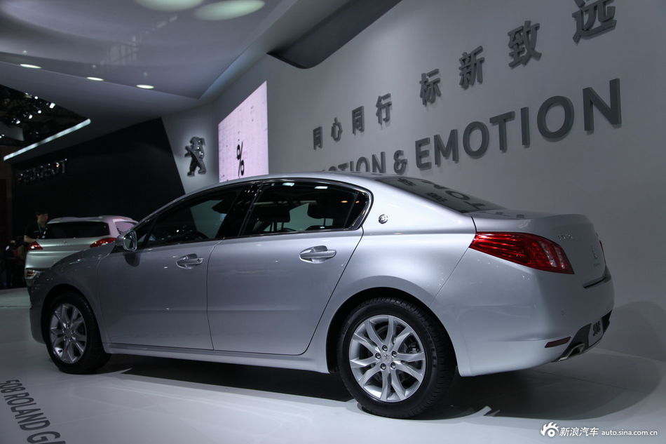 罗兰加洛斯版508