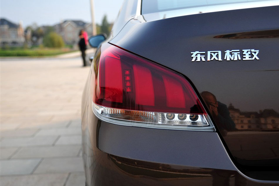 2015款 1.8THP 自动旗舰版 细节