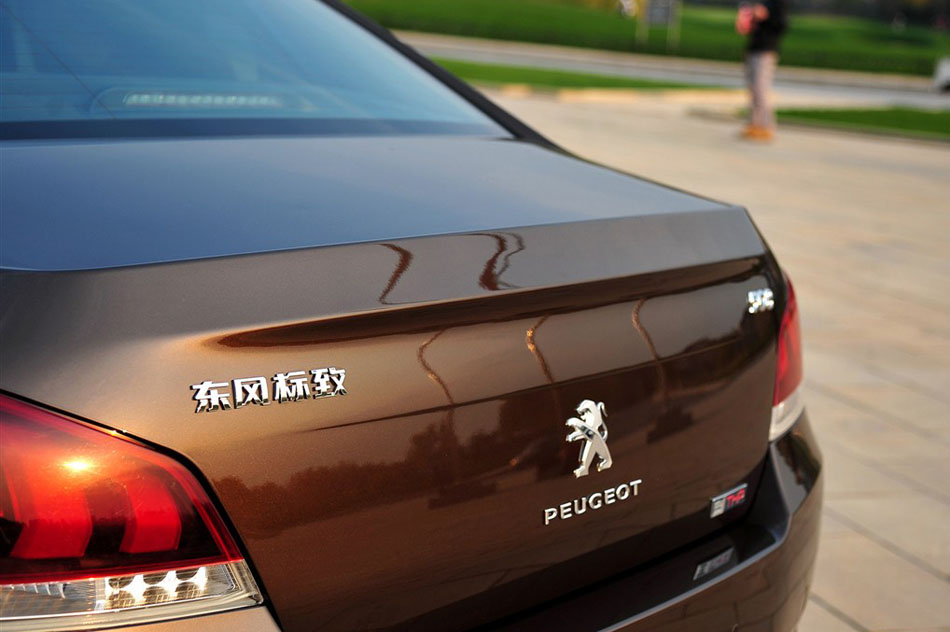 2015款 1.8THP 自动旗舰版 细节