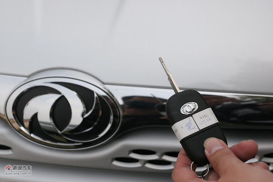 风神H30 CROSS钥匙