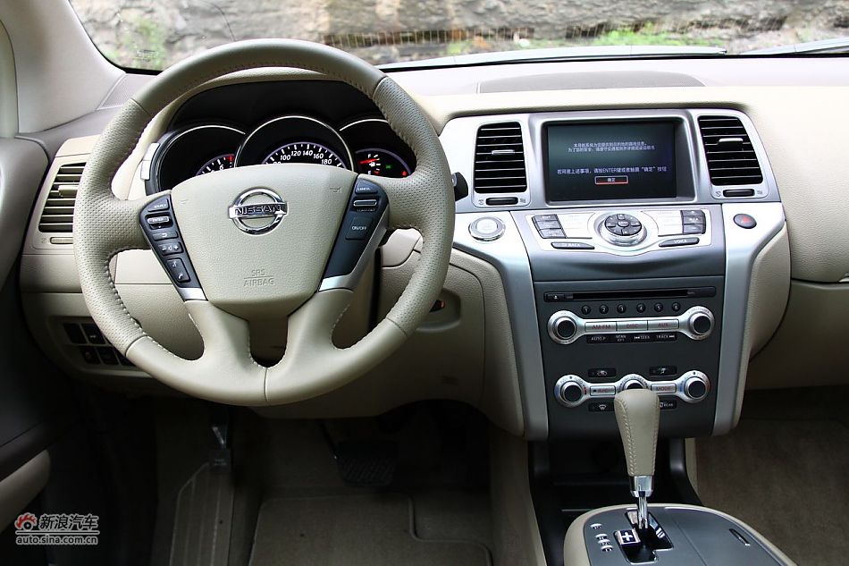 东风日产楼兰内饰