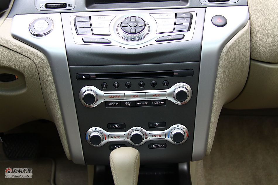 东风日产楼兰内饰