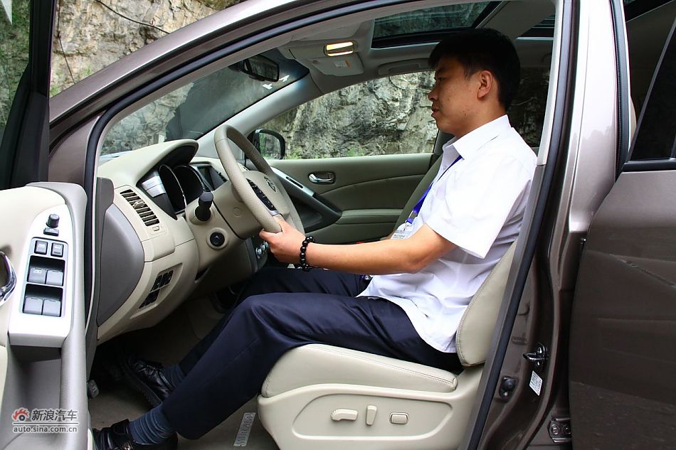 东风日产楼兰空间