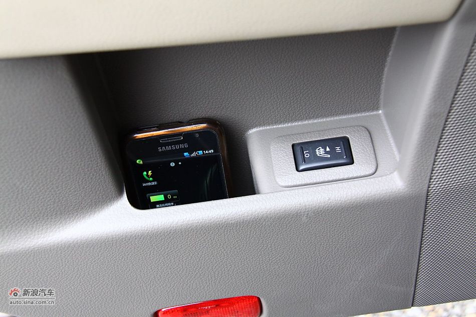 东风日产楼兰空间