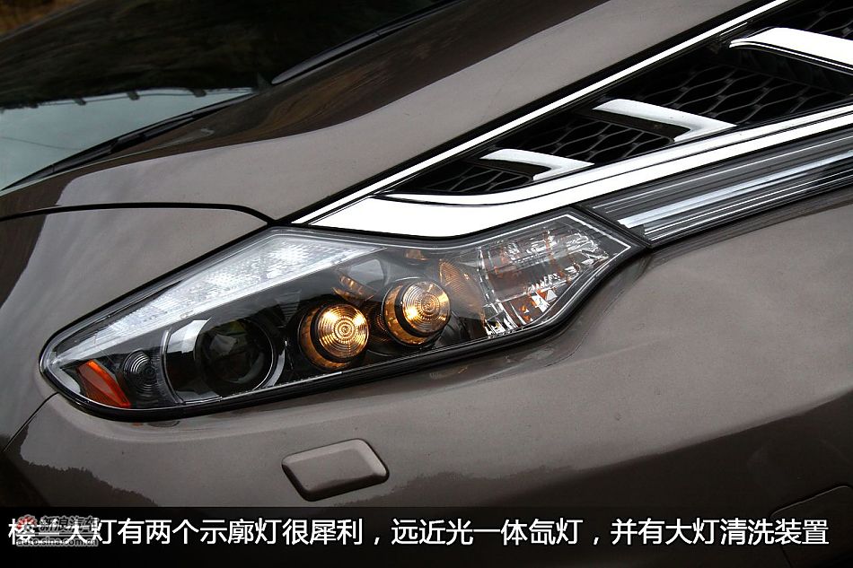 东风日产楼兰外观