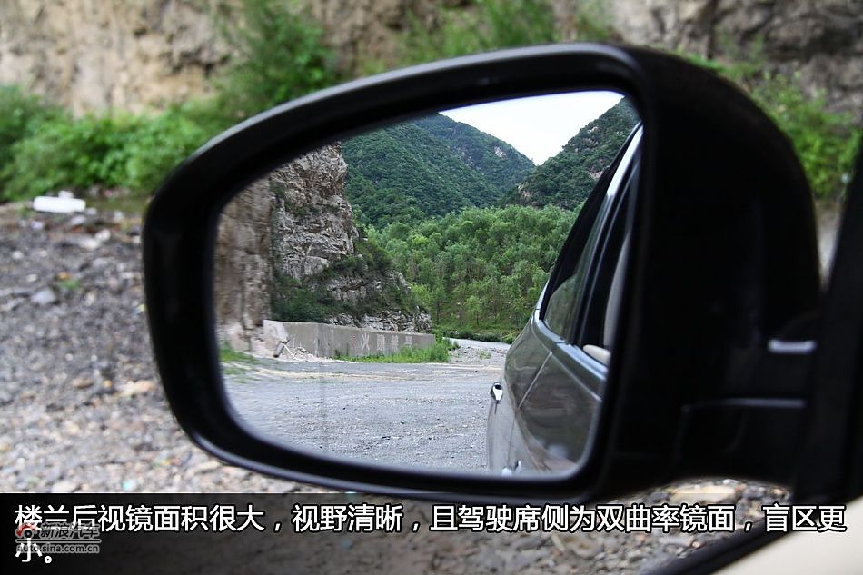 东风日产楼兰外观