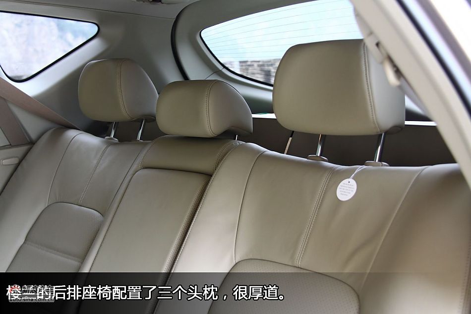 东风日产楼兰座椅与空间
