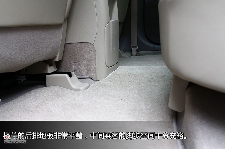 东风日产楼兰座椅与空间