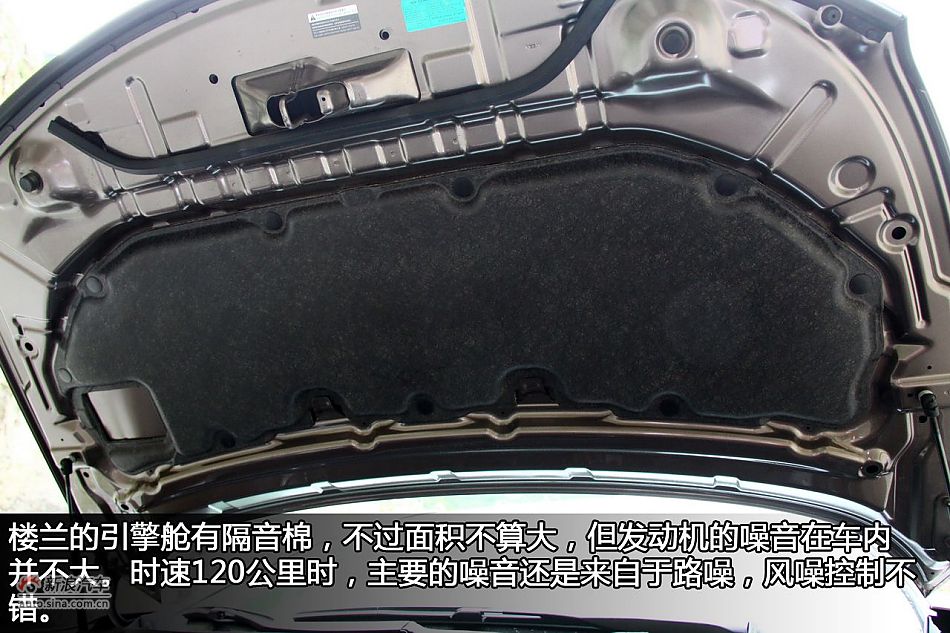 东风日产楼兰底盘与引擎