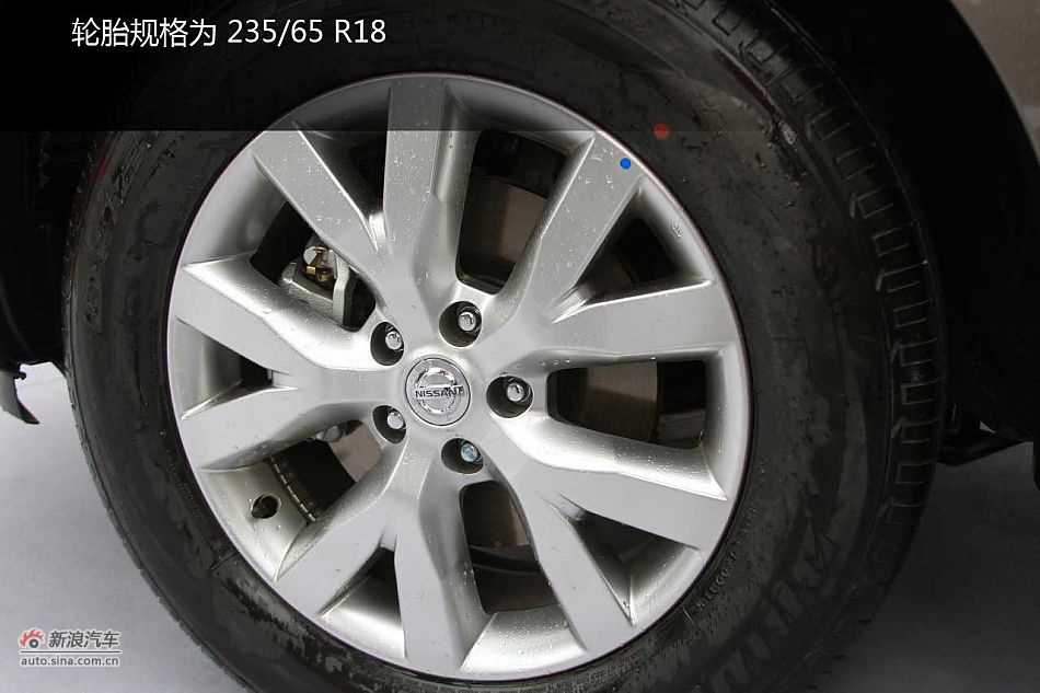 东风日产MURANO楼兰静态图解