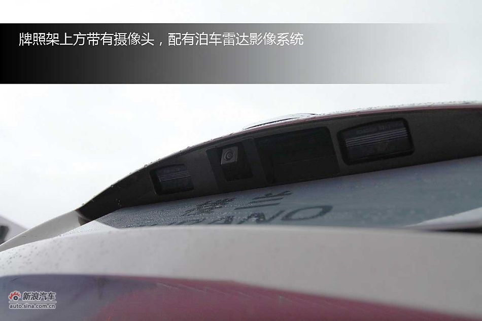 东风日产MURANO楼兰静态图解