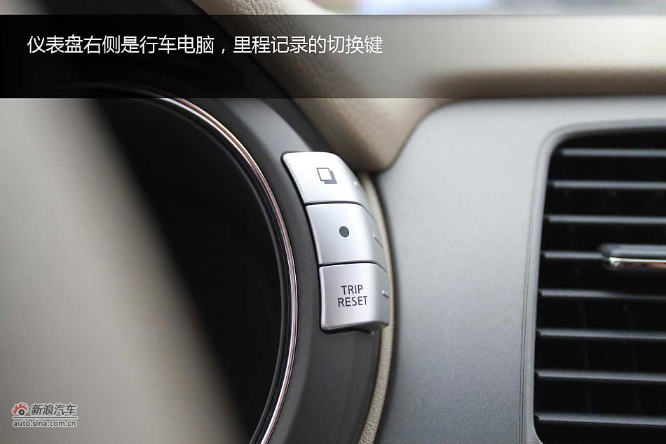 东风日产MURANO楼兰静态图解