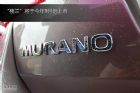 ղMURANO¥̬ͼ