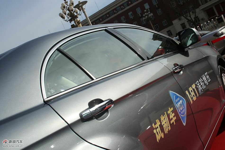 华泰首款轿车B11