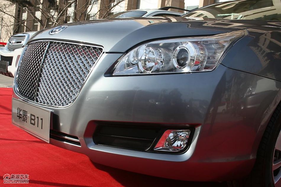 华泰首款轿车B11