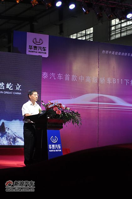 华泰元田B11下线现场图