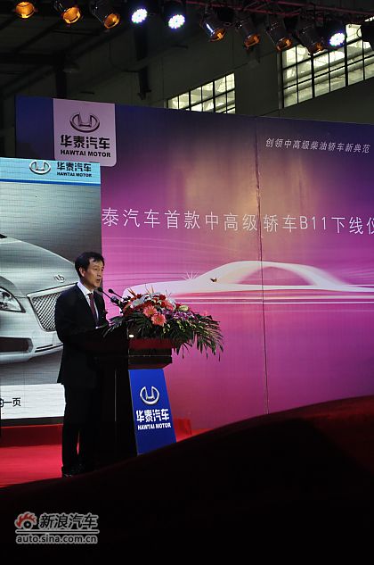 华泰元田B11下线现场图