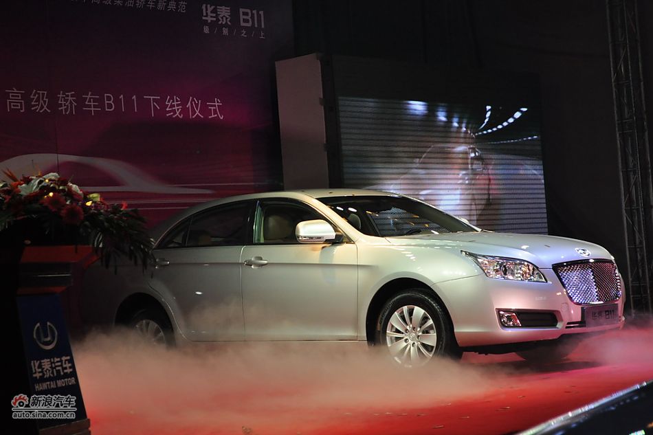 华泰元田B11下线现场图