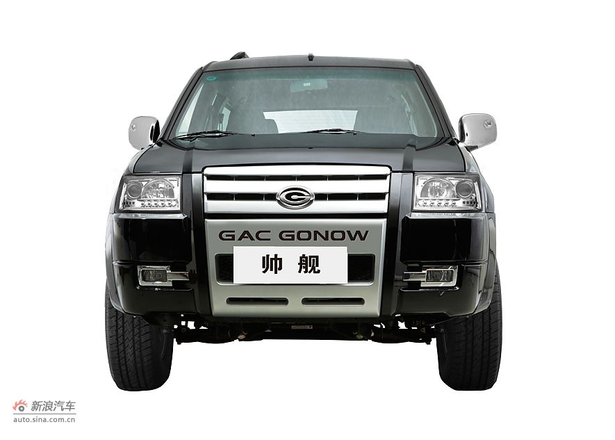 奥轩帅舰官方资料图