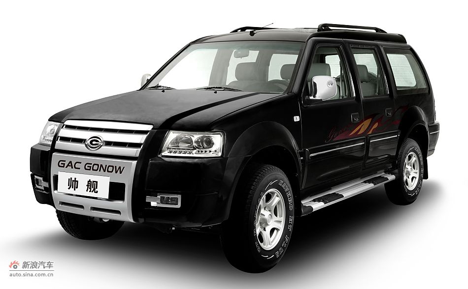 奥轩帅舰官方资料图