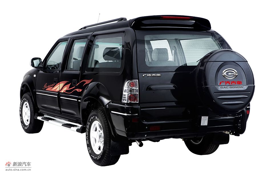 奥轩帅舰官方资料图