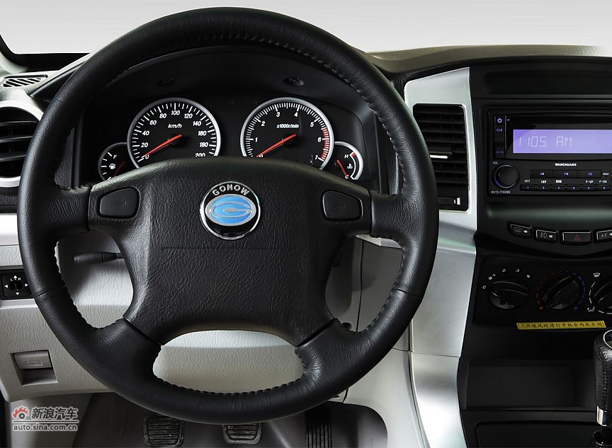 奥轩帅舰官方资料图