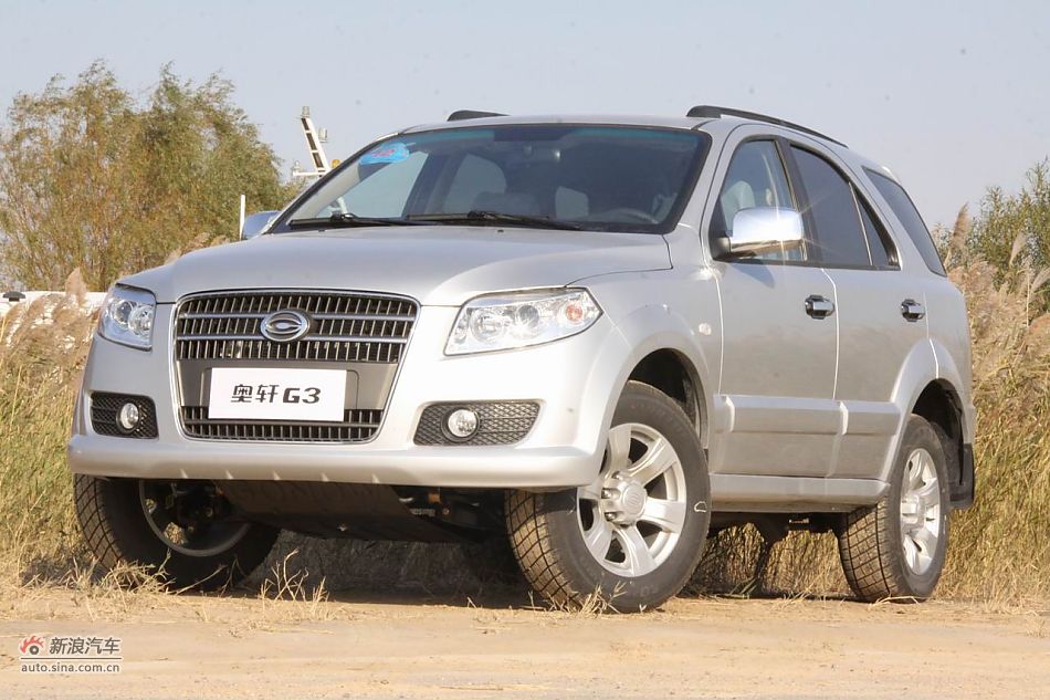 吉奥奥轩G3外观图片