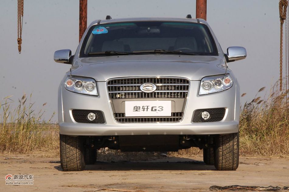 吉奥奥轩G3外观图片