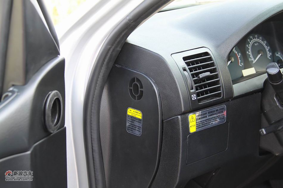 吉奥奥轩G3内饰图片
