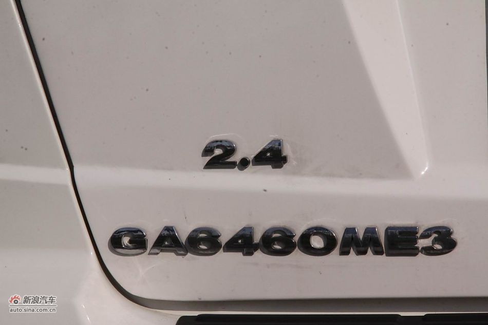 吉奥奥轩G3外观图片