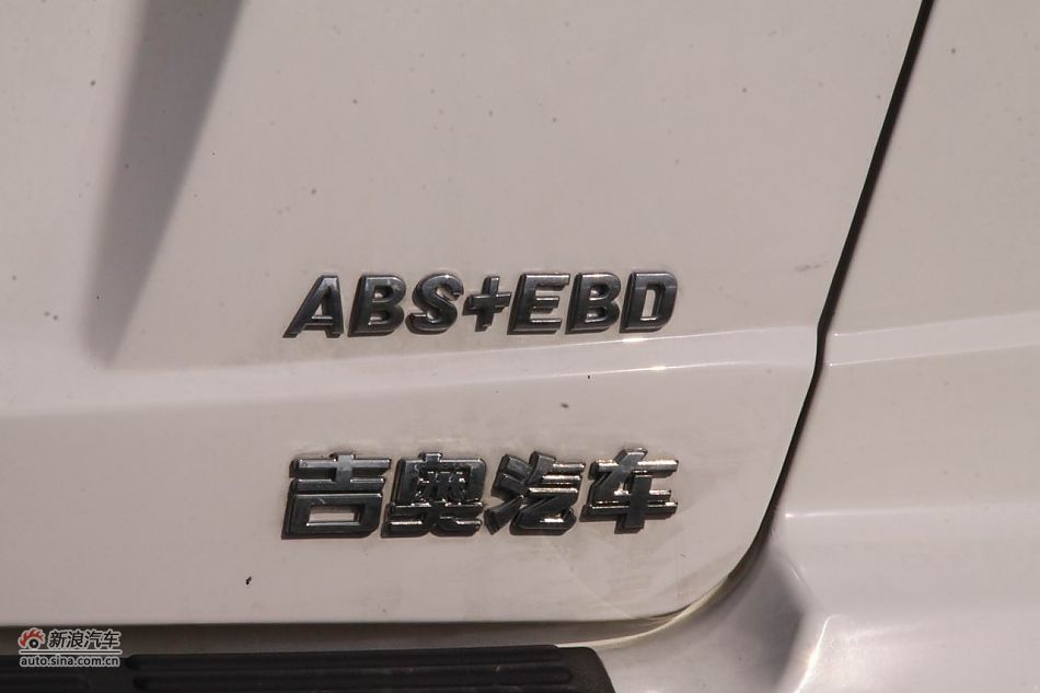 吉奥奥轩G3外观图片