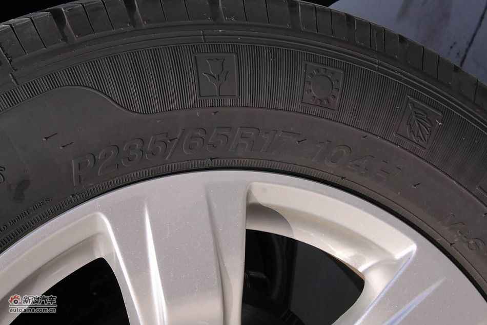 吉奥奥轩G3外观图片