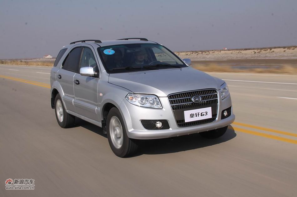 吉奥奥轩G3外观图片