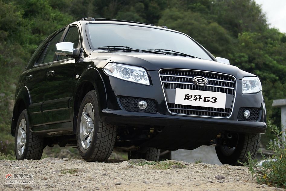 奥轩G3官方资料图