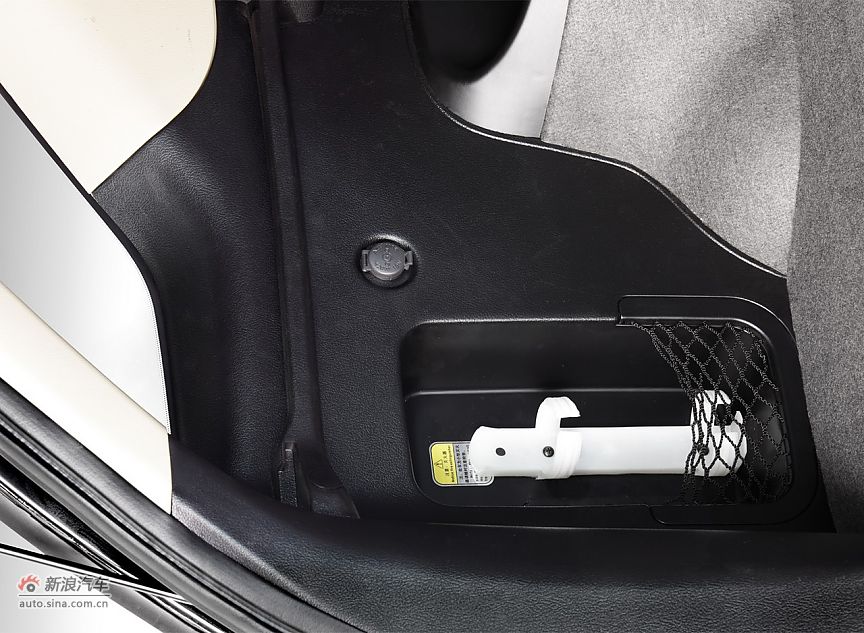 奥轩G3官方资料图