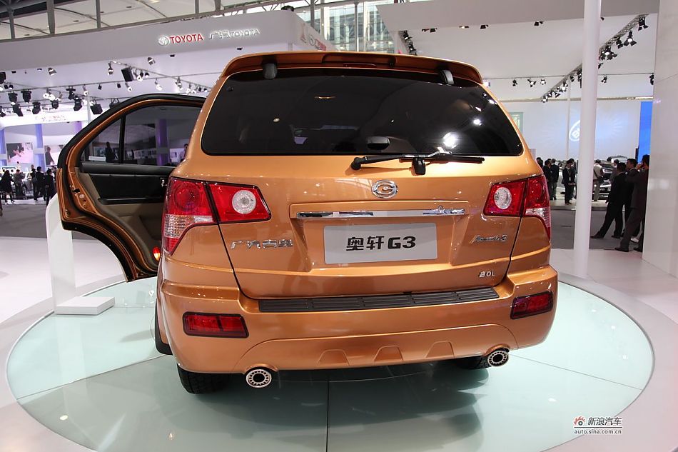 奥轩G3