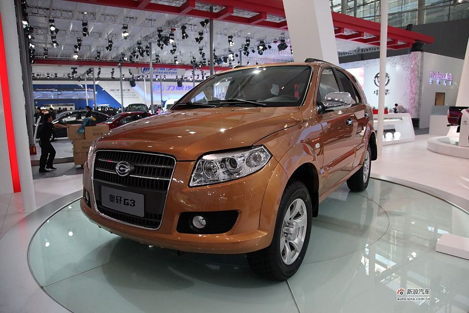奥轩G3