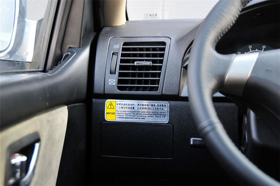 2011款 2.0L 精英版 内饰