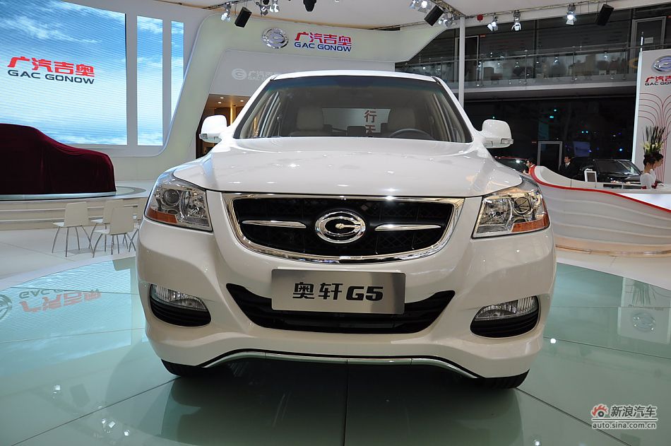 奥轩G5