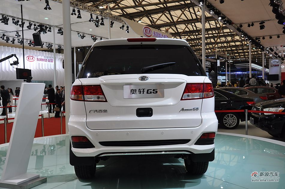 奥轩G5
