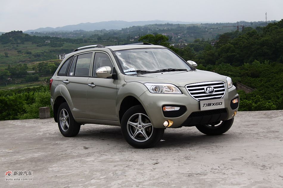力帆X60整体外观