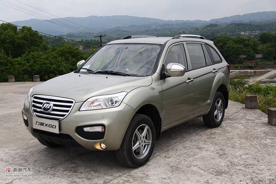 力帆X60整体外观